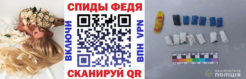 цены   МЕГА ONION  Амфетамин 97%  Севск 