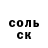 Alpha-PVP СК КРИС Oles Kostyak