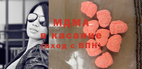 прущий лед Белокуриха