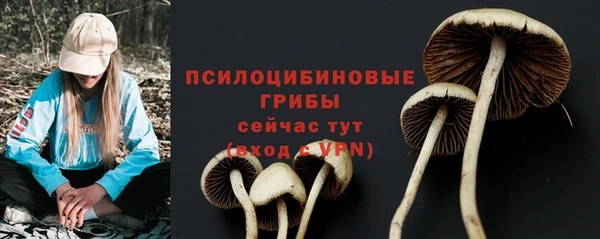 кокаин перу Беломорск