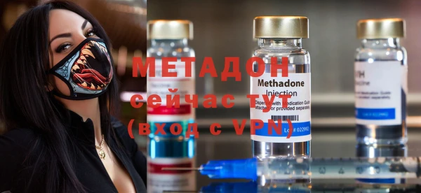 apvp Белоозёрский
