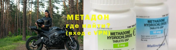 apvp Белоозёрский