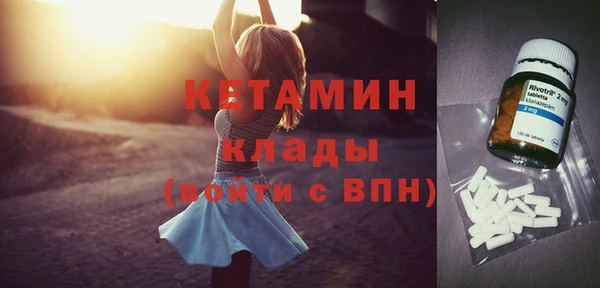 кокаин перу Беломорск