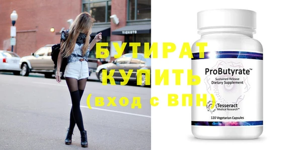apvp Белоозёрский