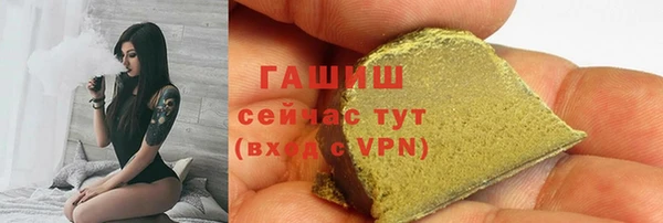 кокаин перу Беломорск