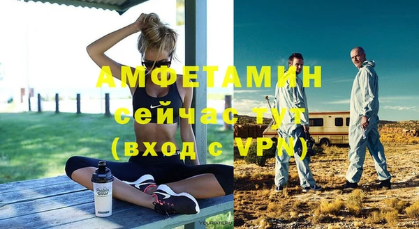 кокаин перу Беломорск