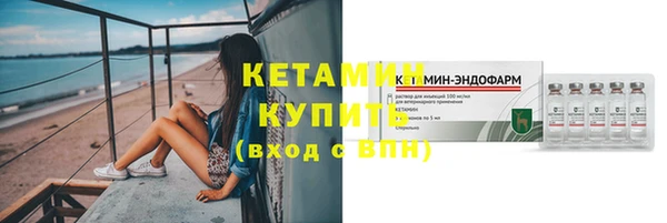 кокаин перу Беломорск