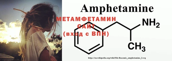 apvp Белоозёрский