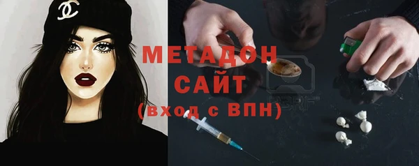 прущий лед Белокуриха
