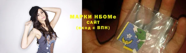 apvp Белоозёрский