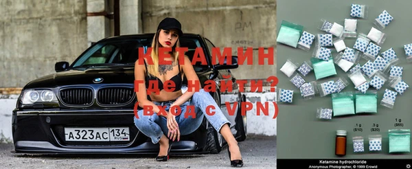 apvp Белоозёрский