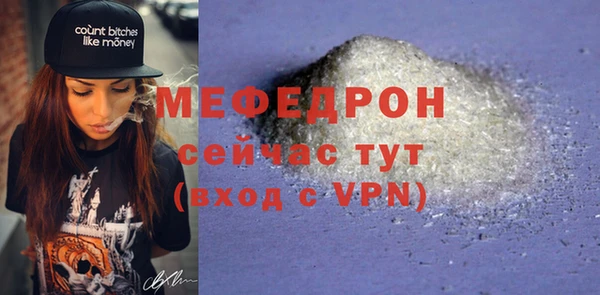 apvp Белоозёрский