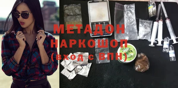 прущий лед Белокуриха