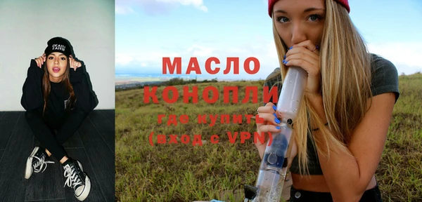 apvp Белоозёрский