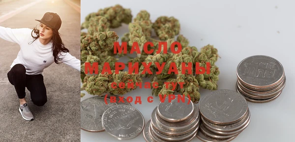 прущий лед Белокуриха