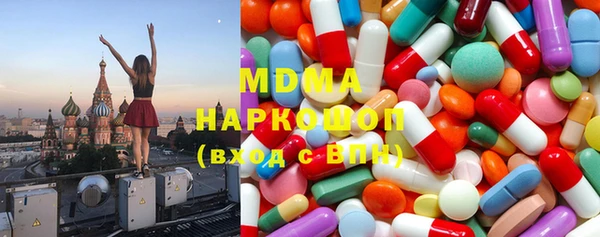 apvp Белоозёрский