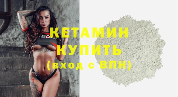 apvp Белоозёрский