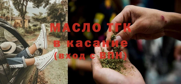 apvp Белоозёрский