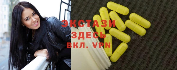 apvp Белоозёрский