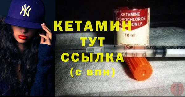 apvp Белоозёрский