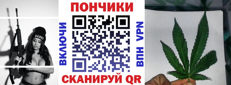 сайты даркнета какой сайт  как найти наркотики  Севск  Шишки марихуана MAZAR 